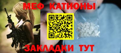 гашишное масло Абакан