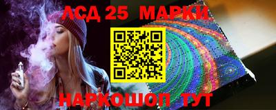гашишное масло Абакан