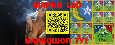 гашишное масло Абакан
