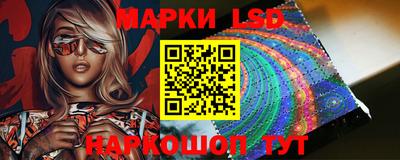 гашишное масло Абинск