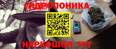 молекула духа Азнакаево