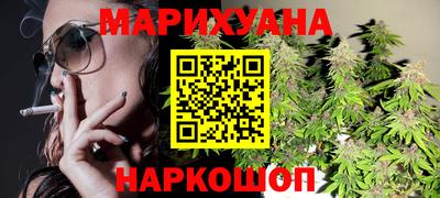 молекула духа Азнакаево
