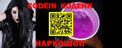 гашишное масло Абакан