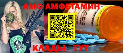 гашишное масло Абакан