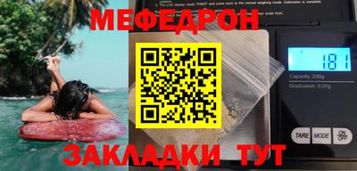 гашишное масло Абакан